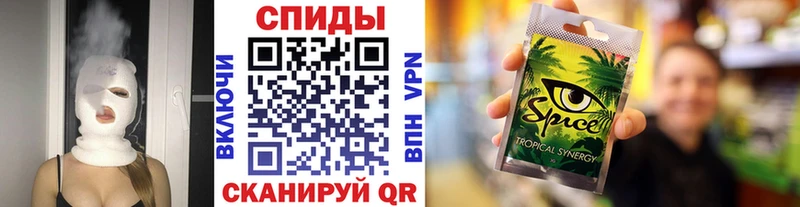 БУТИРАТ буратино Смоленск