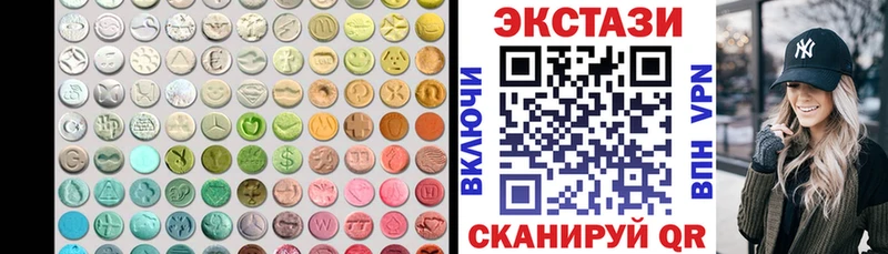 Экстази Punisher  закладка  Смоленск 