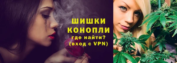 кокаин Нея