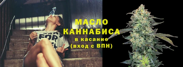 СК Нефтекумск