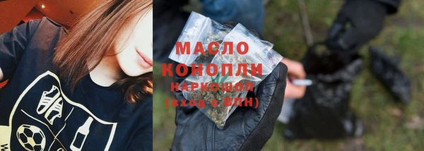 наркотики Абинск