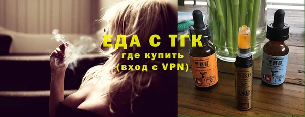 PSILOCYBIN Абаза