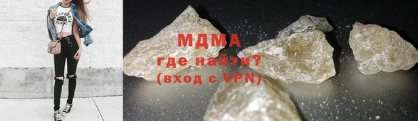 кокаин Нея