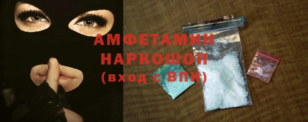наркотики Абинск