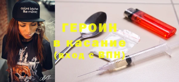дистиллят марихуана Нефтегорск