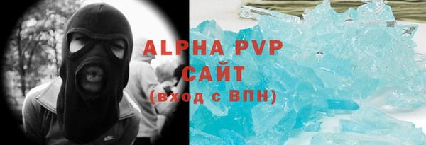 кокаин Нея