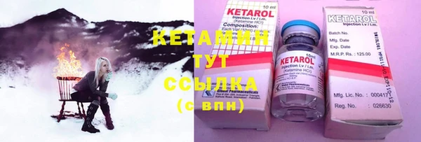 кокаин Нея