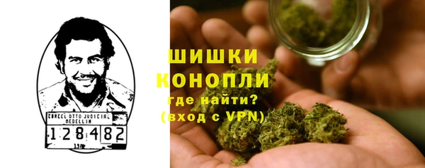 наркотики Абинск