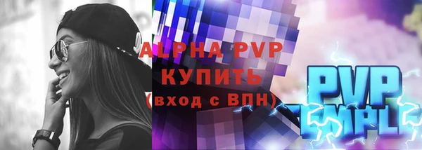 дистиллят марихуана Нефтегорск