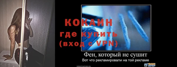 СК Нефтекумск