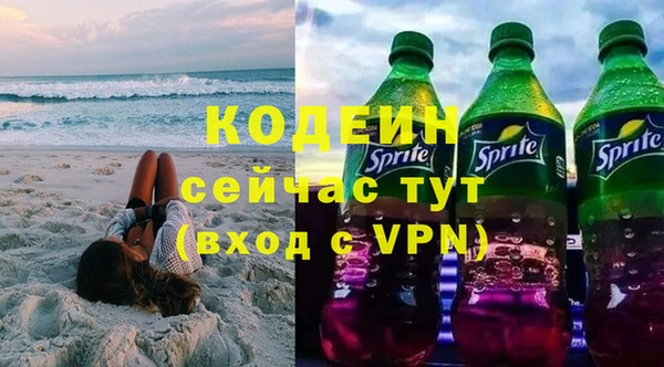 дистиллят марихуана Нефтегорск