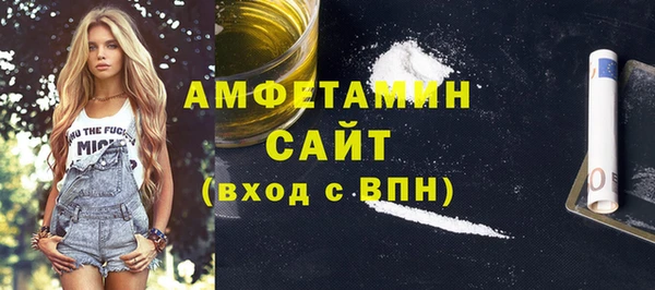 СК Нефтекумск