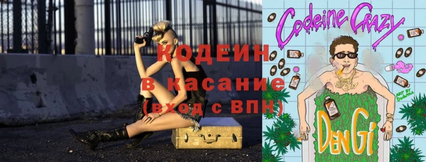 СК Нефтекумск