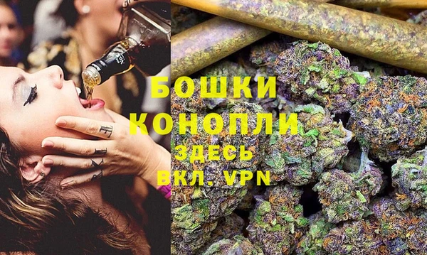 дистиллят марихуана Нефтегорск