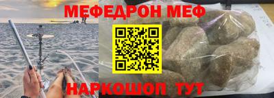 дурь Заволжье