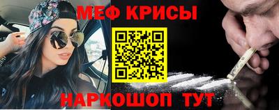 индика Заводоуковск