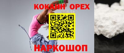 дурь Заволжье
