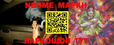 индика Заводоуковск
