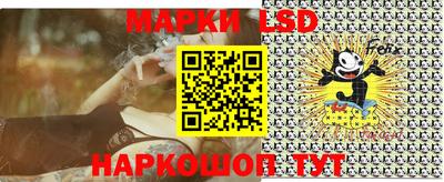 дурь Заволжье