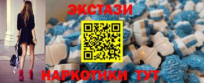 каннабис Жуковский