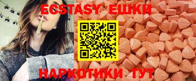 дурь Заволжье