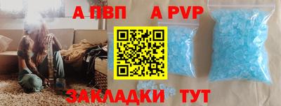 каннабис Жуковский