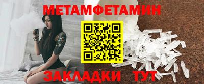 дурь Заволжье