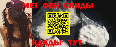 индика Заводоуковск