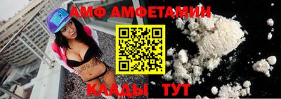 каннабис Жуковский