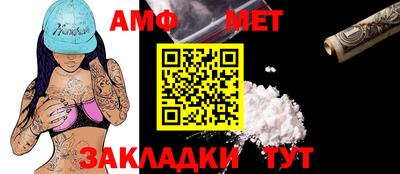 дурь Заволжье
