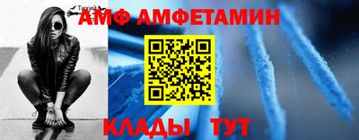 каннабис Жуковский