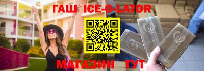 дурь Заволжье