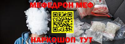 дурь Заволжье