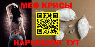 дурь Заволжье