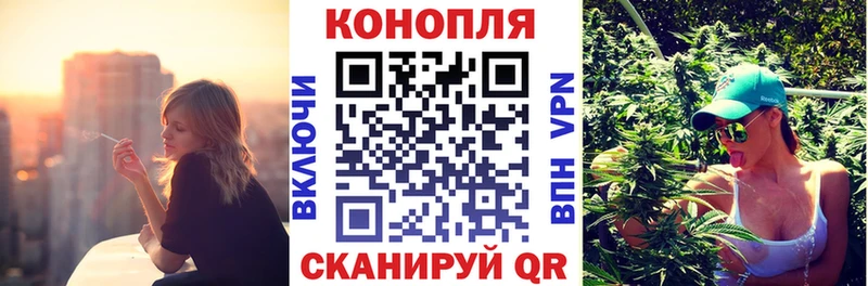 наркотики Смоленск Бошки Шишки THC 21%